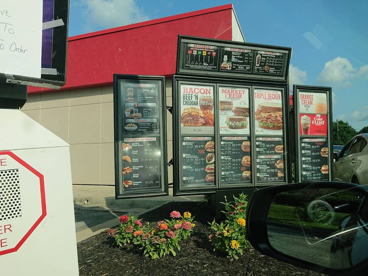 Arby's меню
