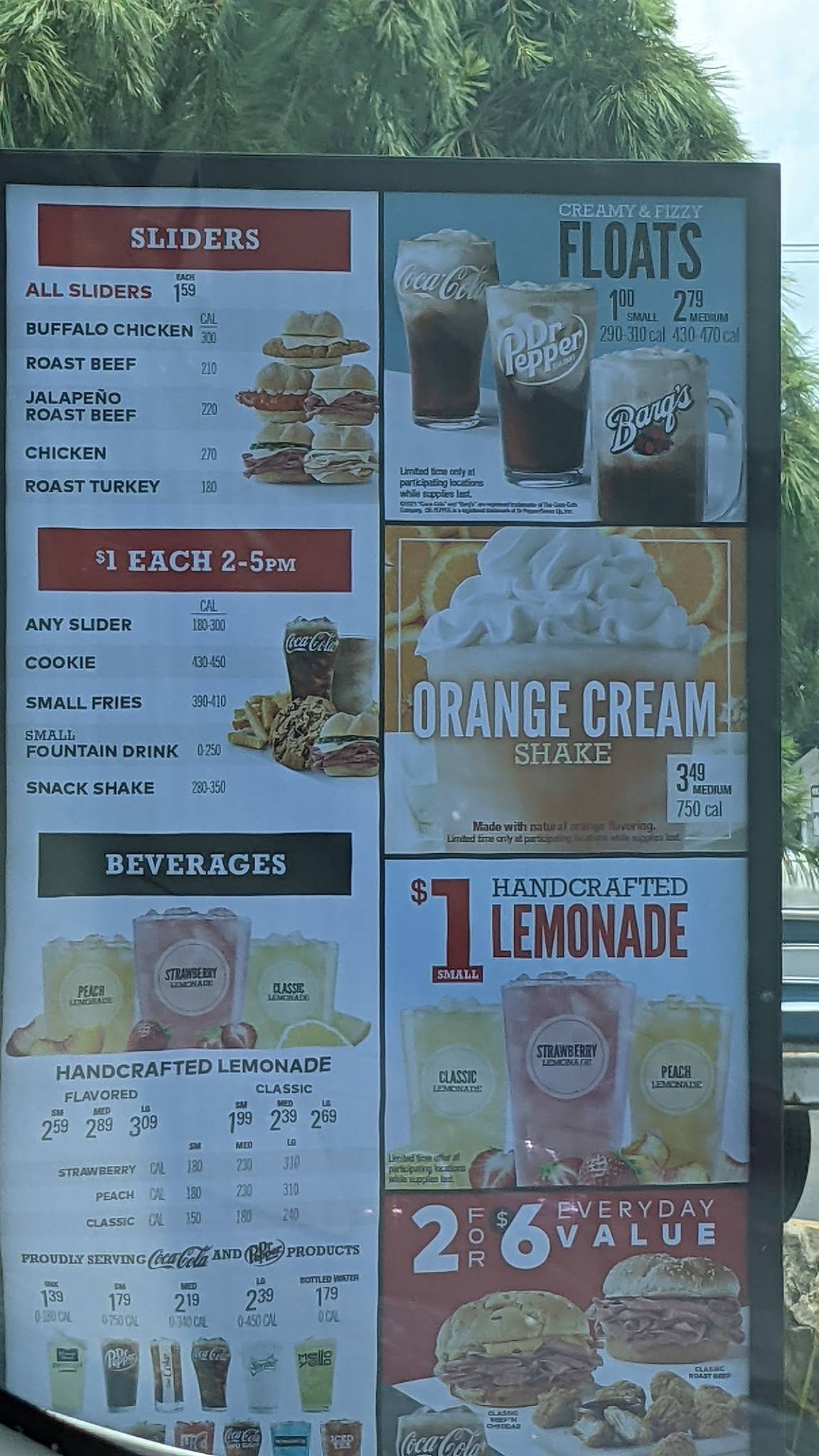 Arby's меню