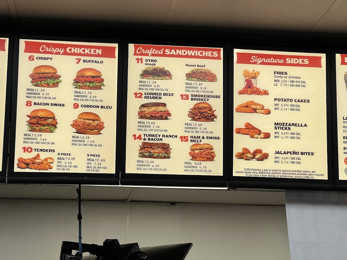 Arby's меню