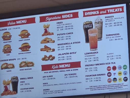 Arby's меню