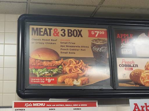 Arby's меню