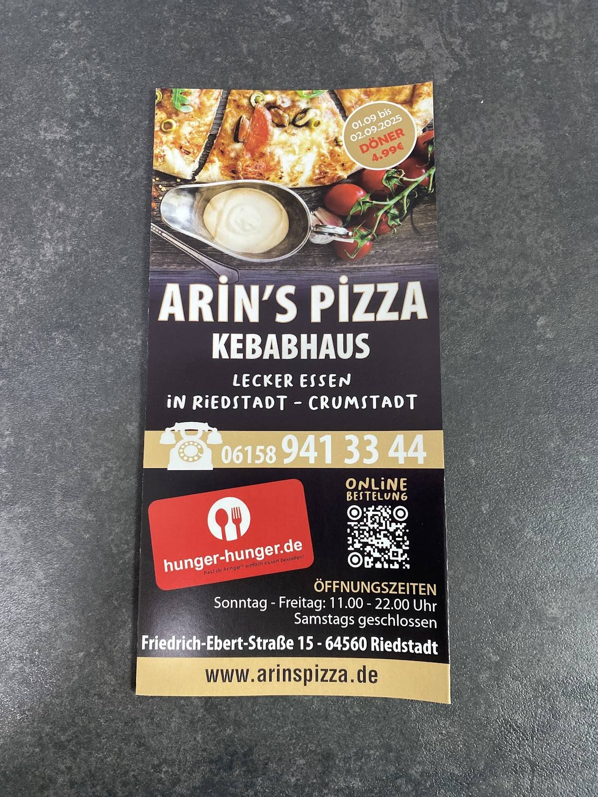 Arin’s Kebap Haus меню