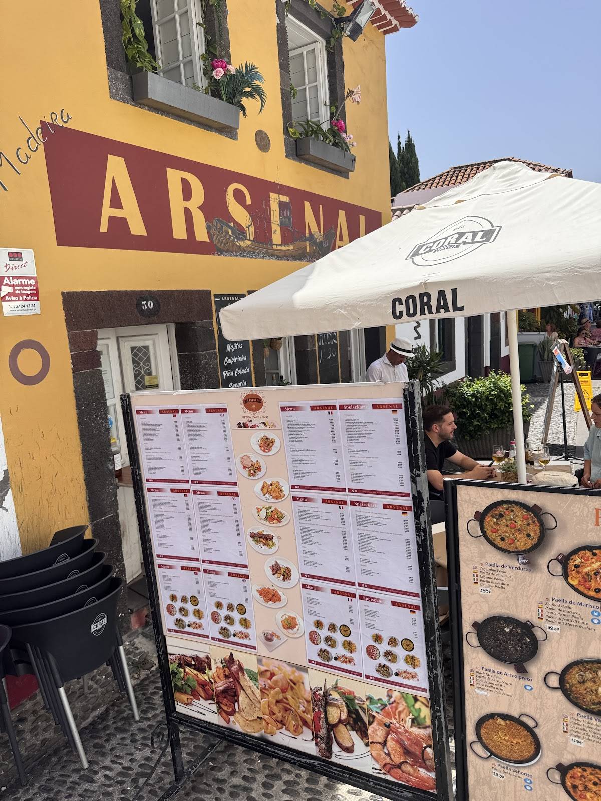 Arsenal меню
