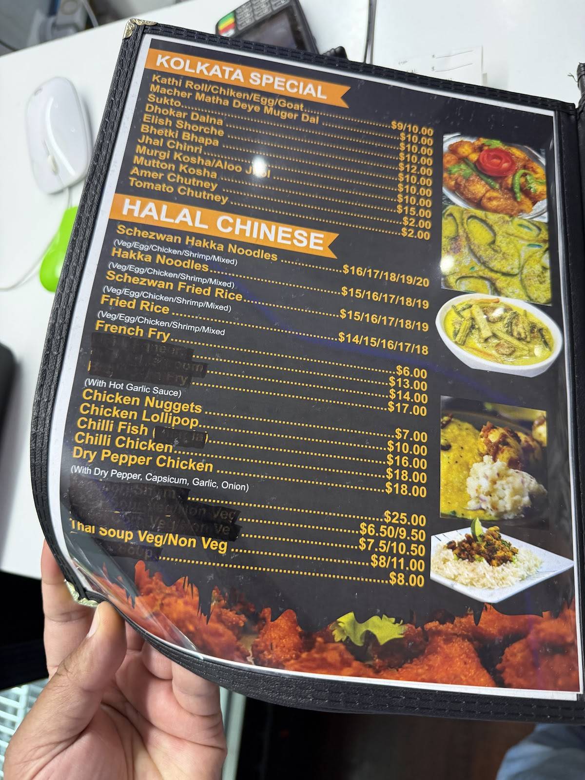 Asian Bites меню