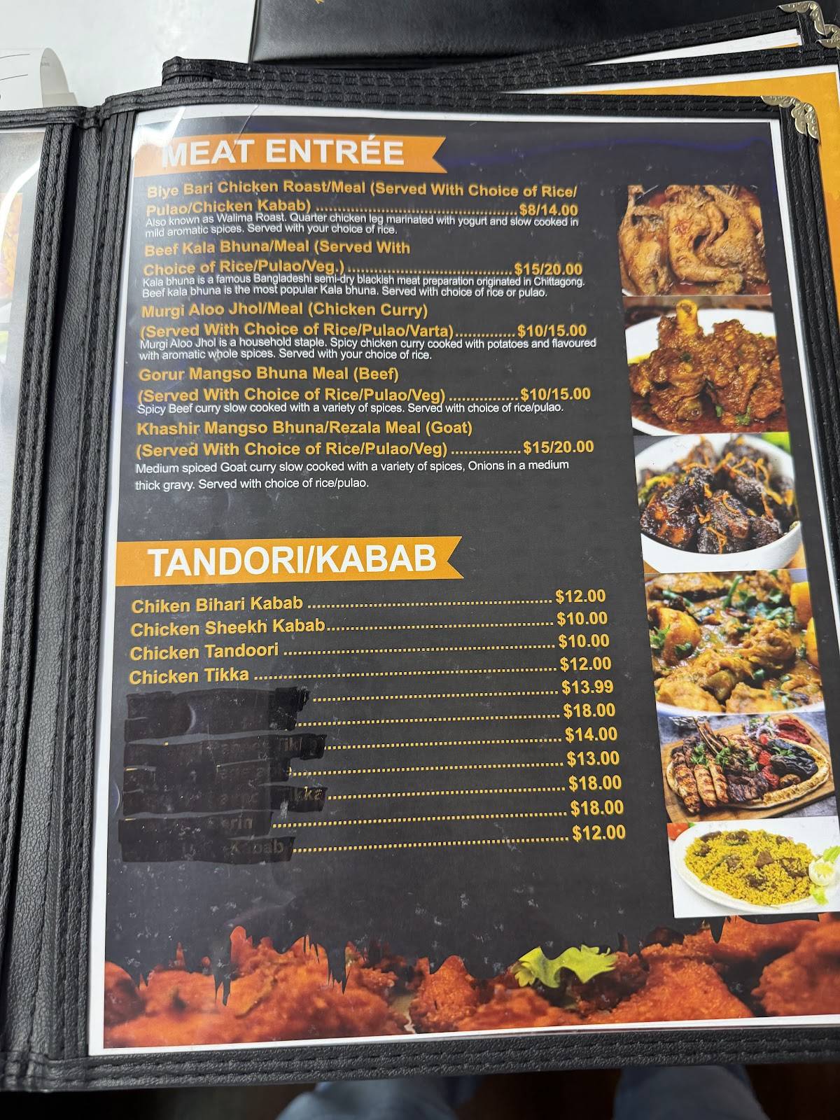 Asian Bites меню