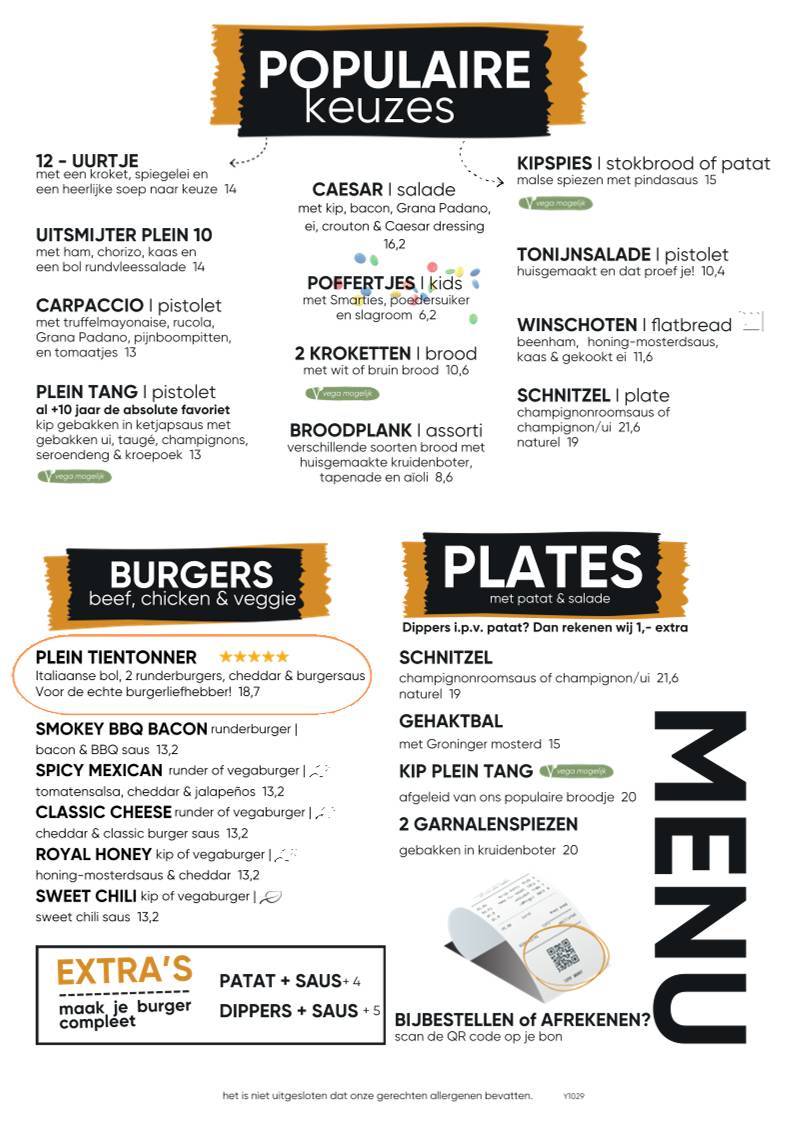 Lunchcafé Plein 10 меню