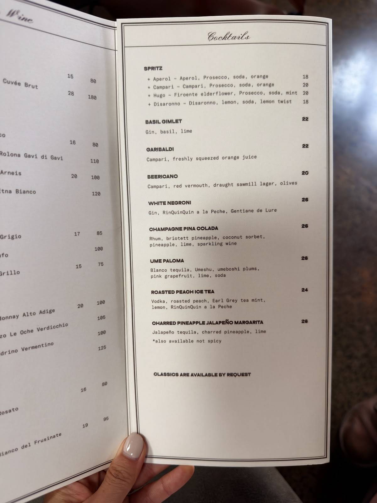 MAMA меню