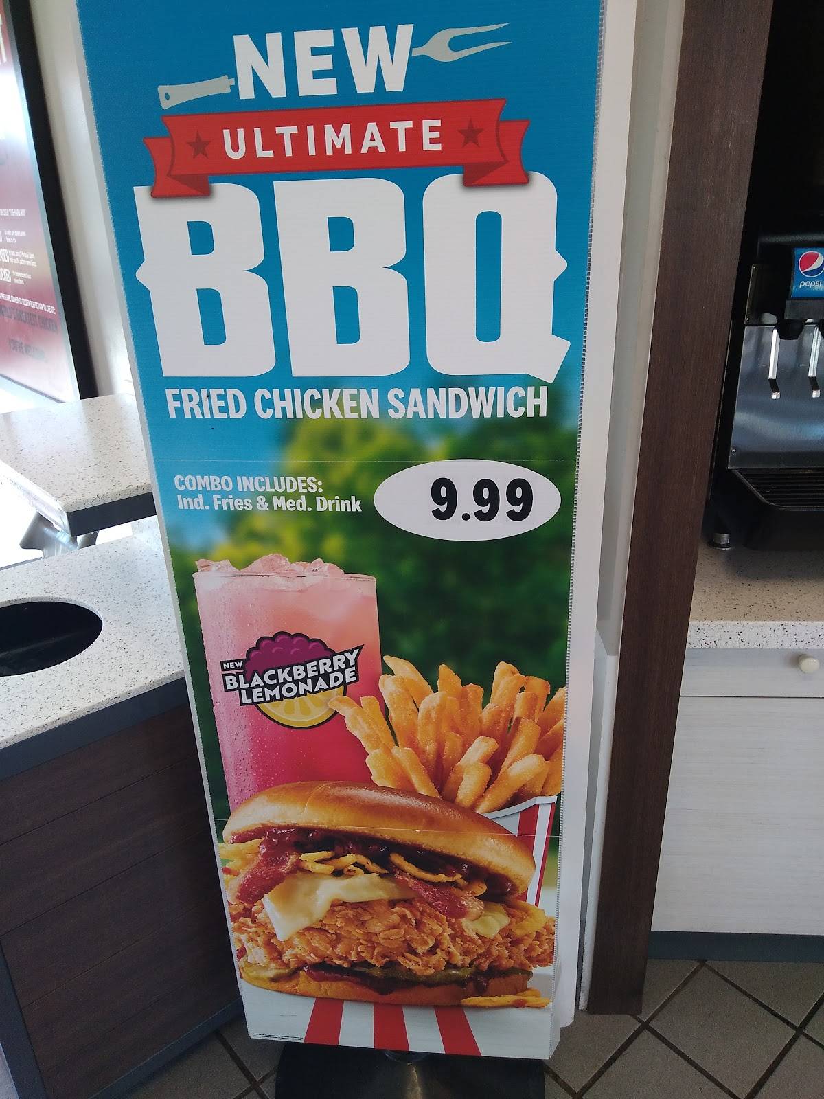 KFC меню