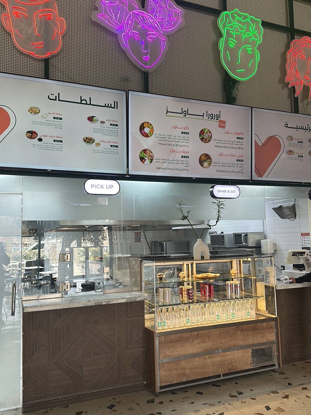 Aurora Restaurant меню