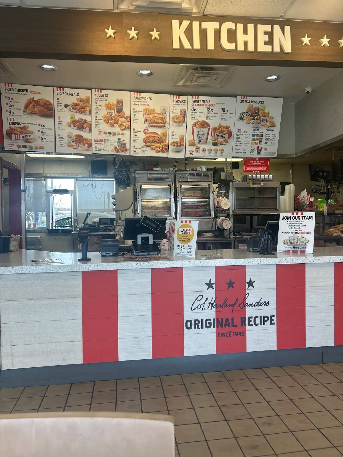 KFC меню