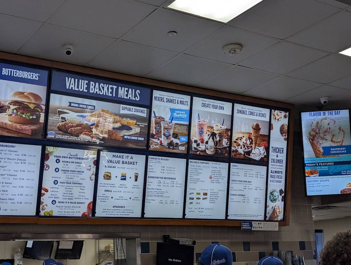 Culver’s меню