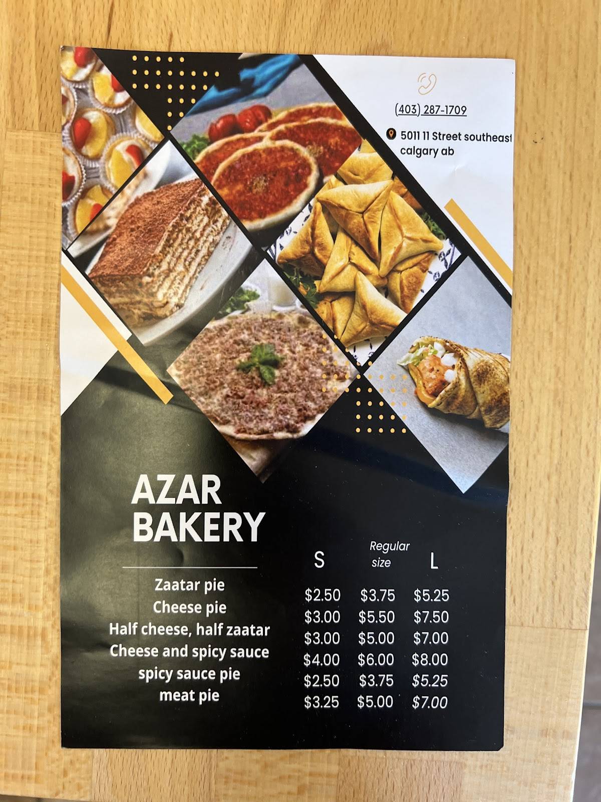 Azar Bakery меню