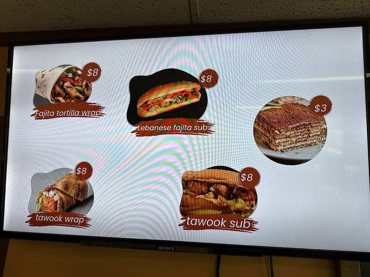 Azar Bakery меню