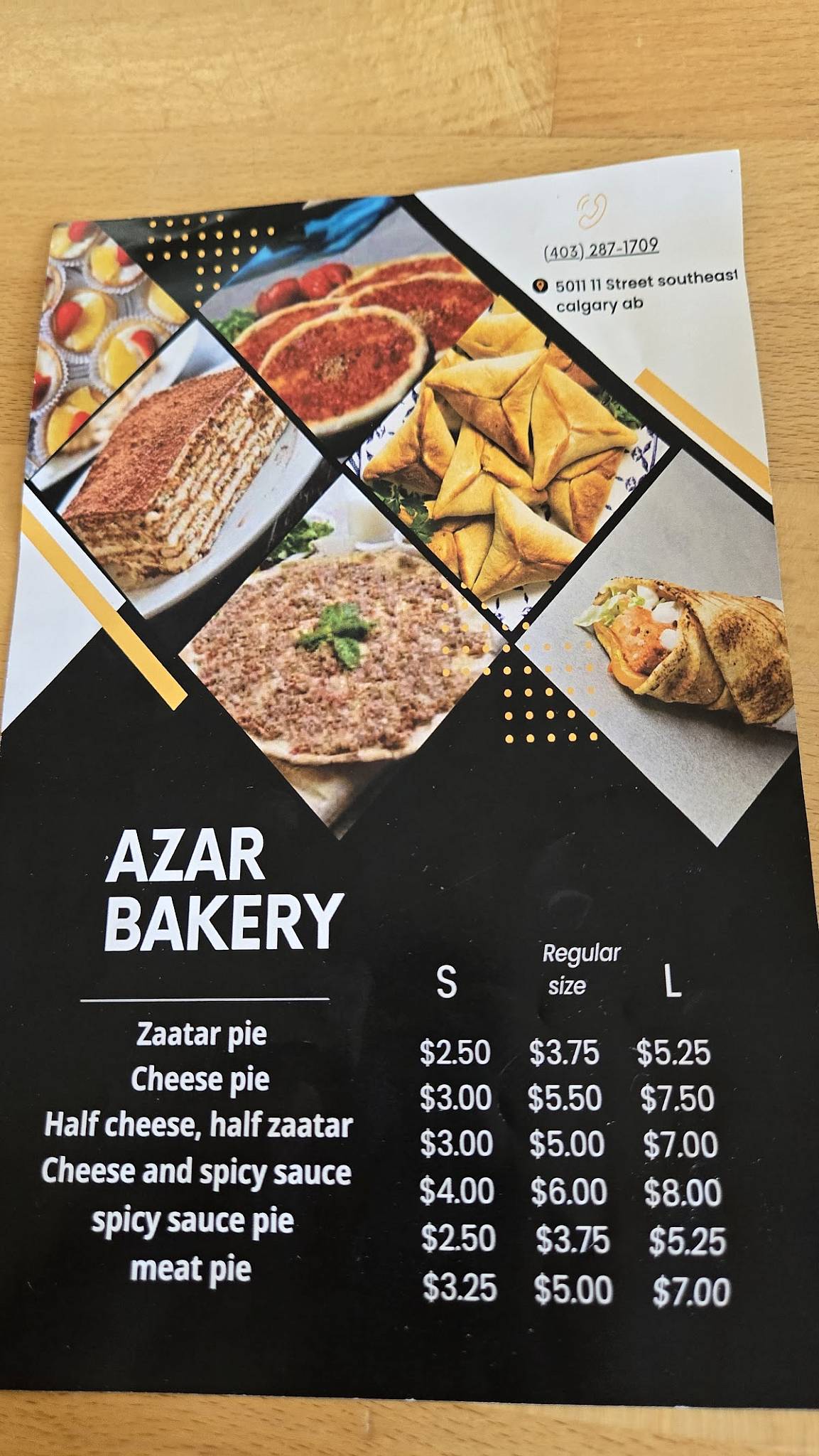 Azar Bakery меню