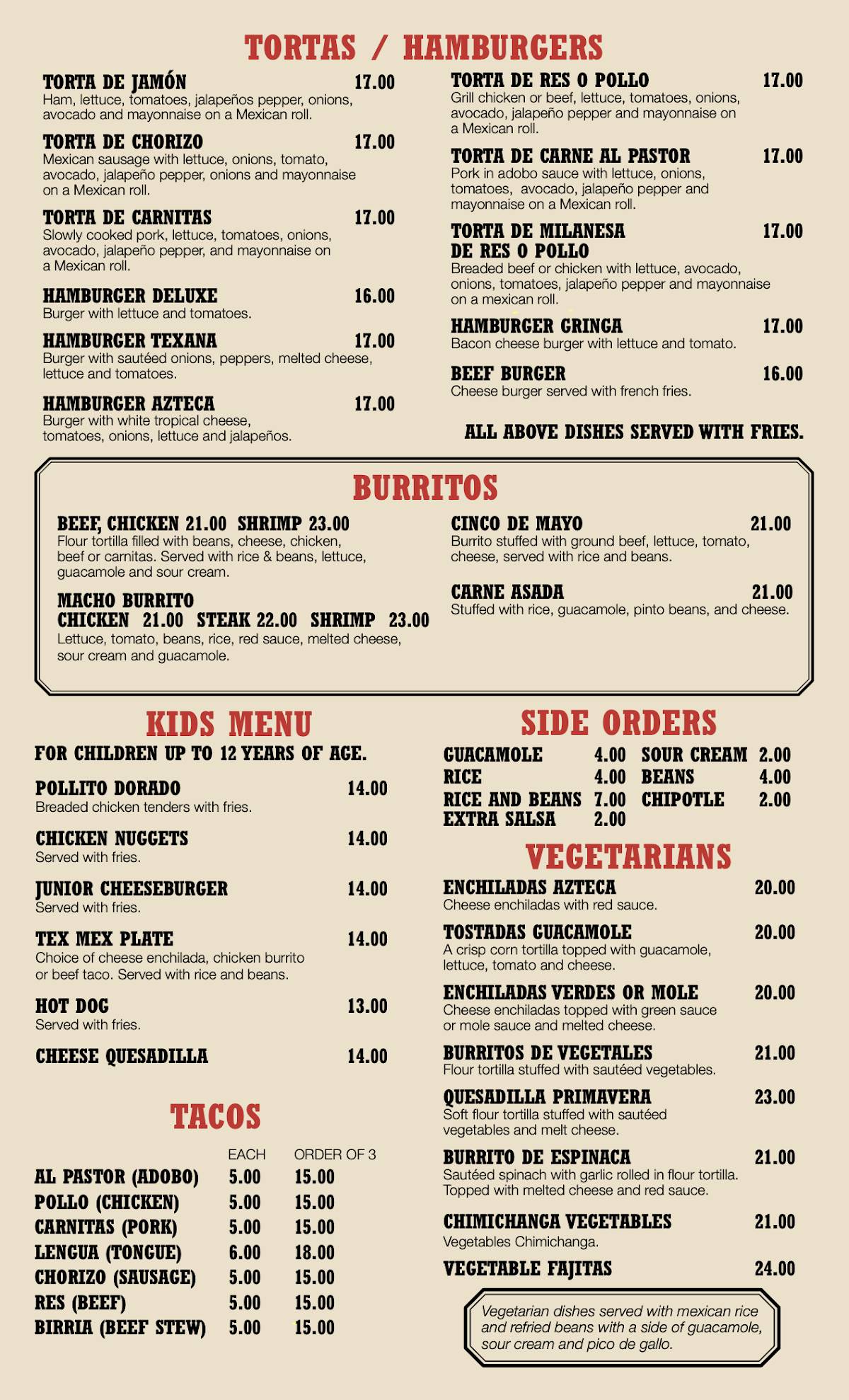 Azteca Mexican Restaurant меню