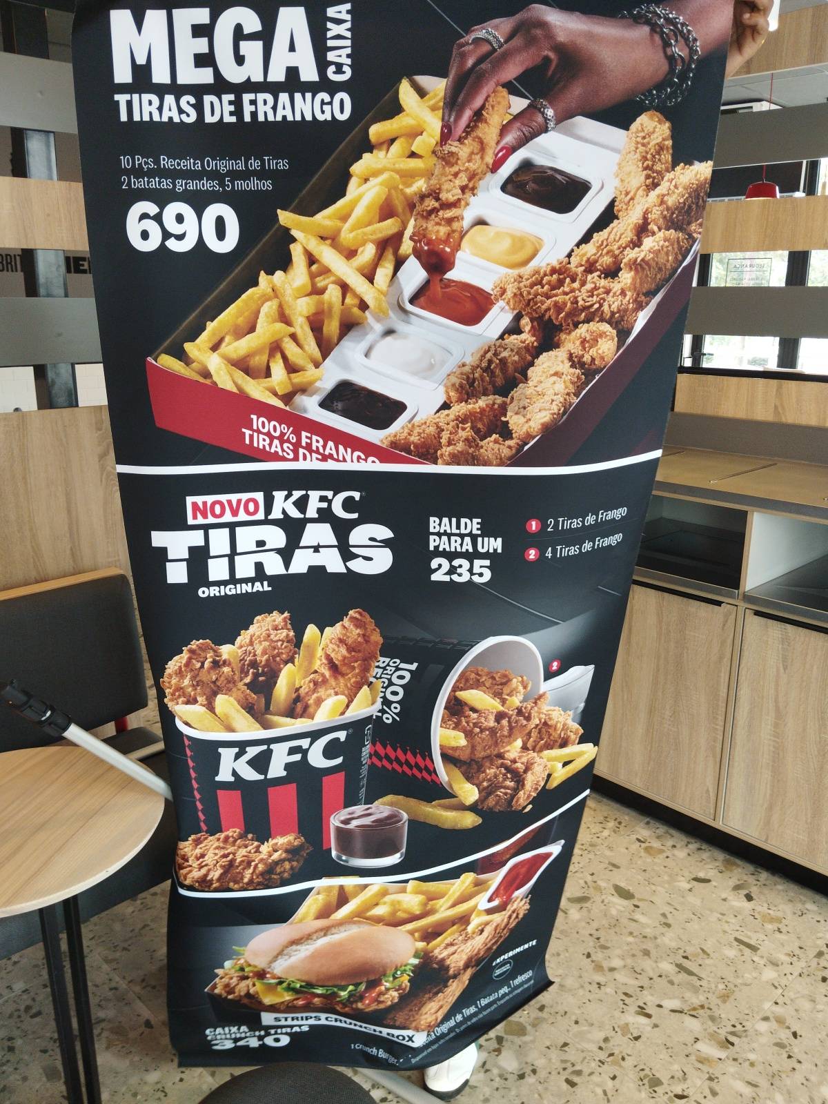 BBQ House меню