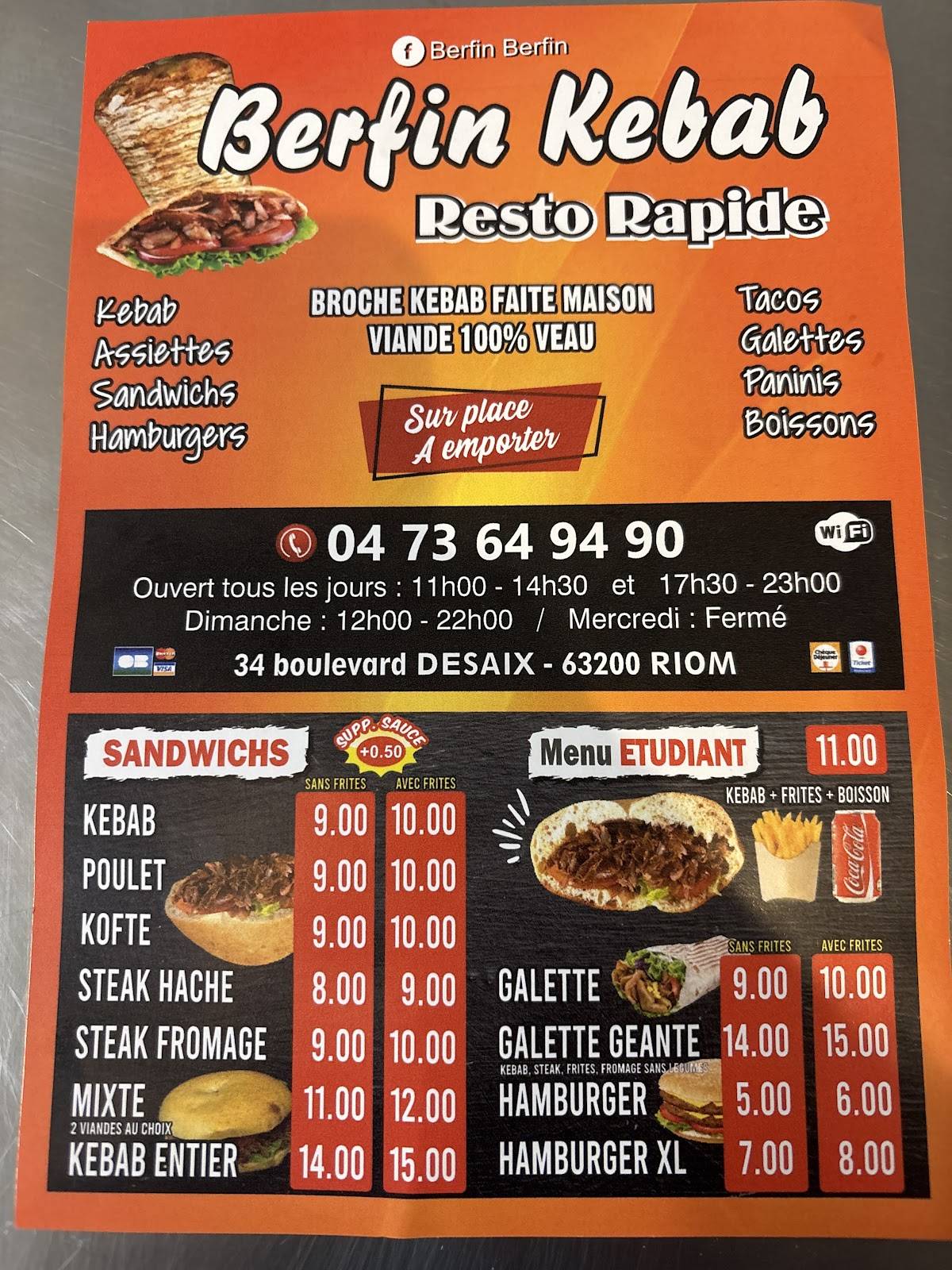 BERFIN меню