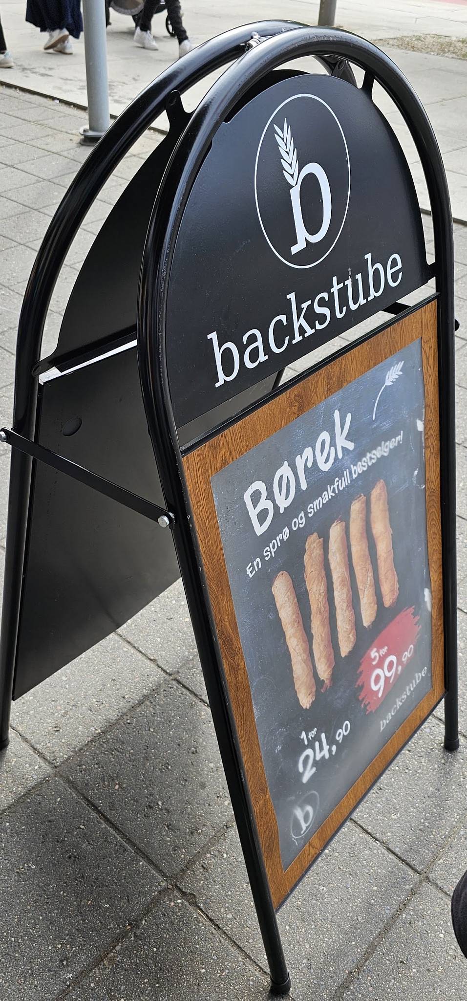 Backstube меню