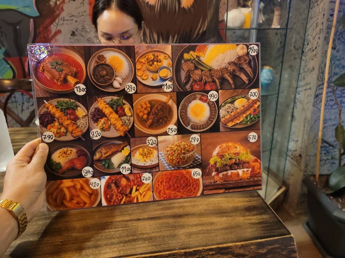 Bahador Wild Restaurant меню