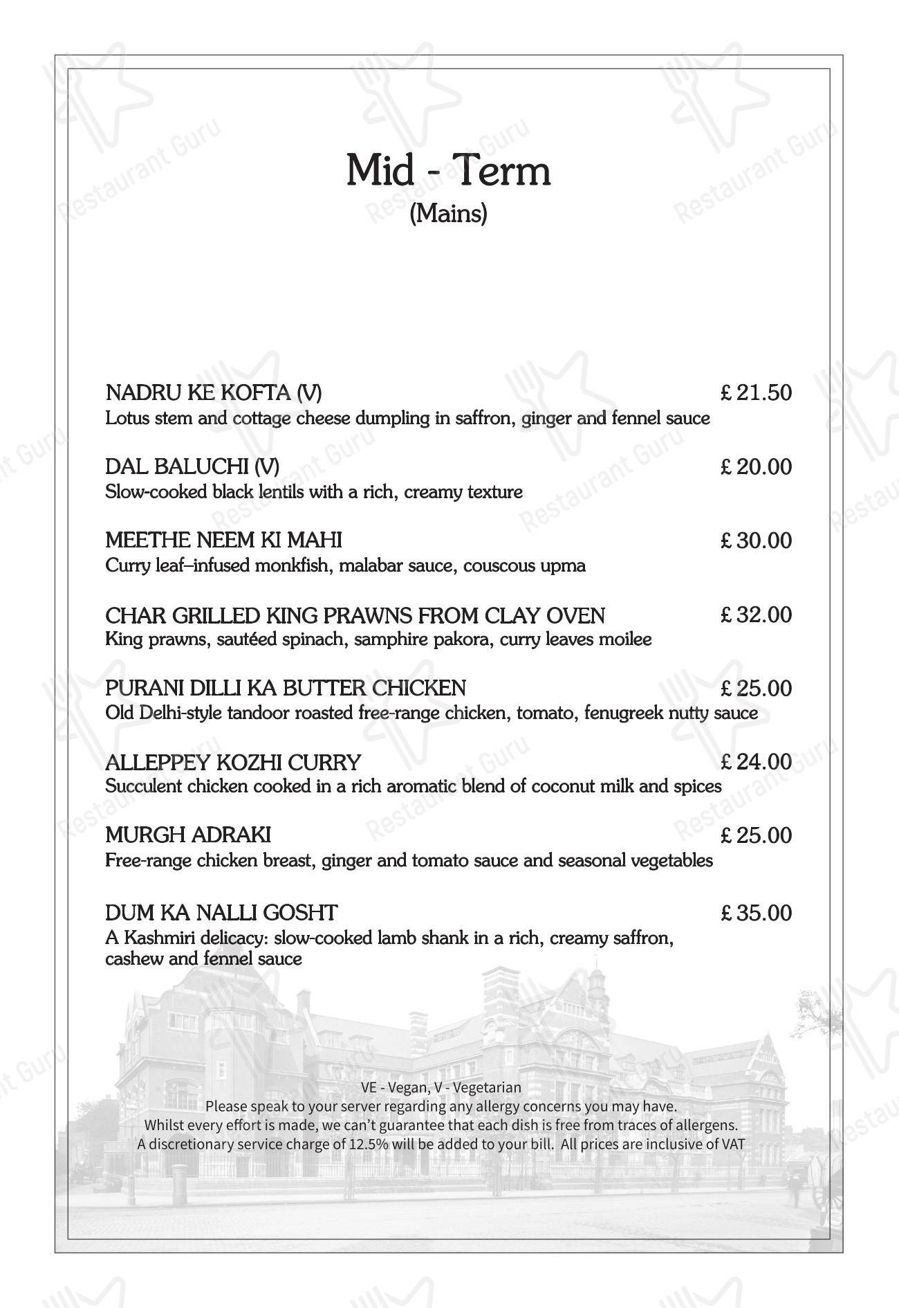 Меню ресторана Baluchi - Wine Menu