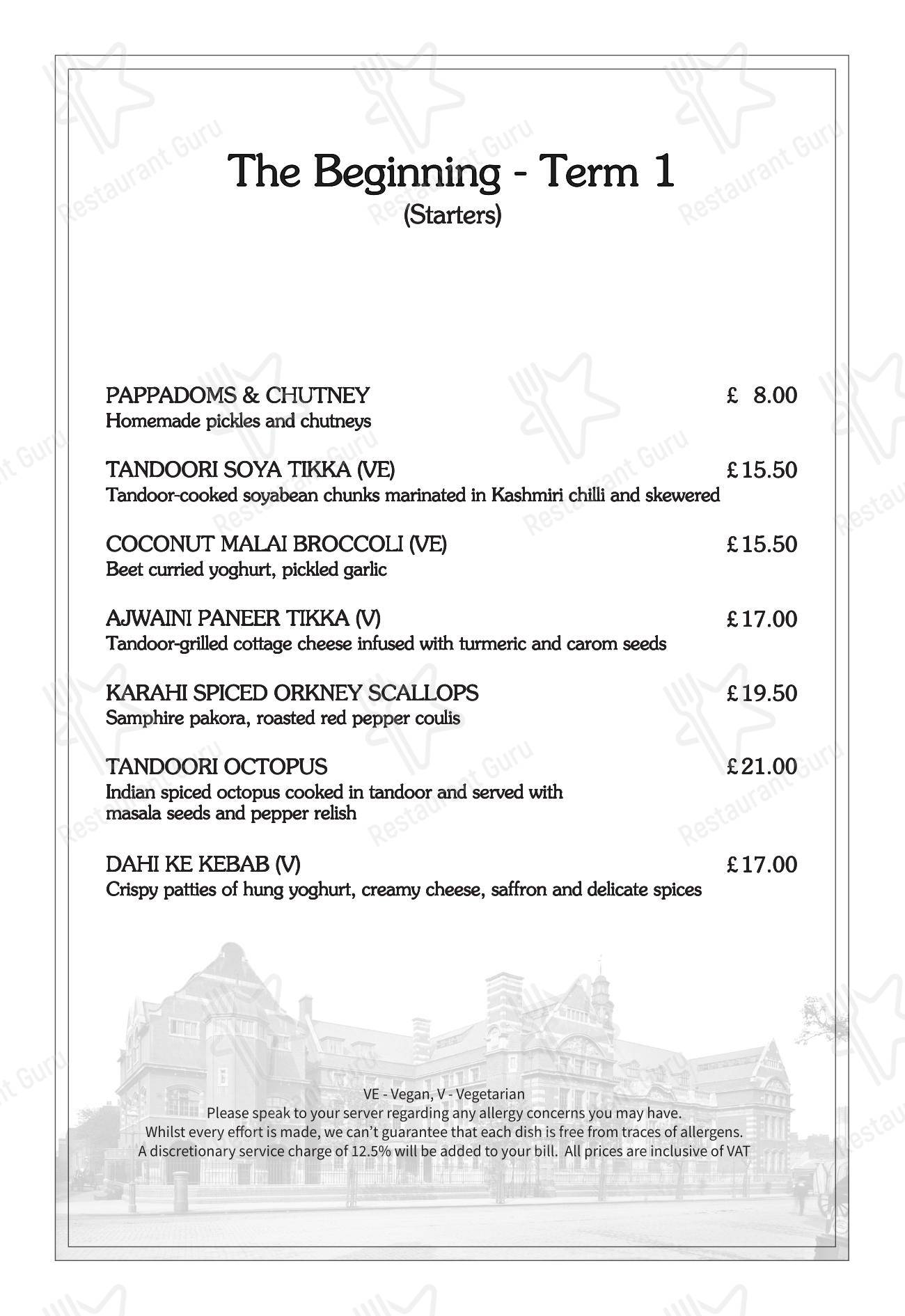 Меню ресторана Baluchi - Wine Menu