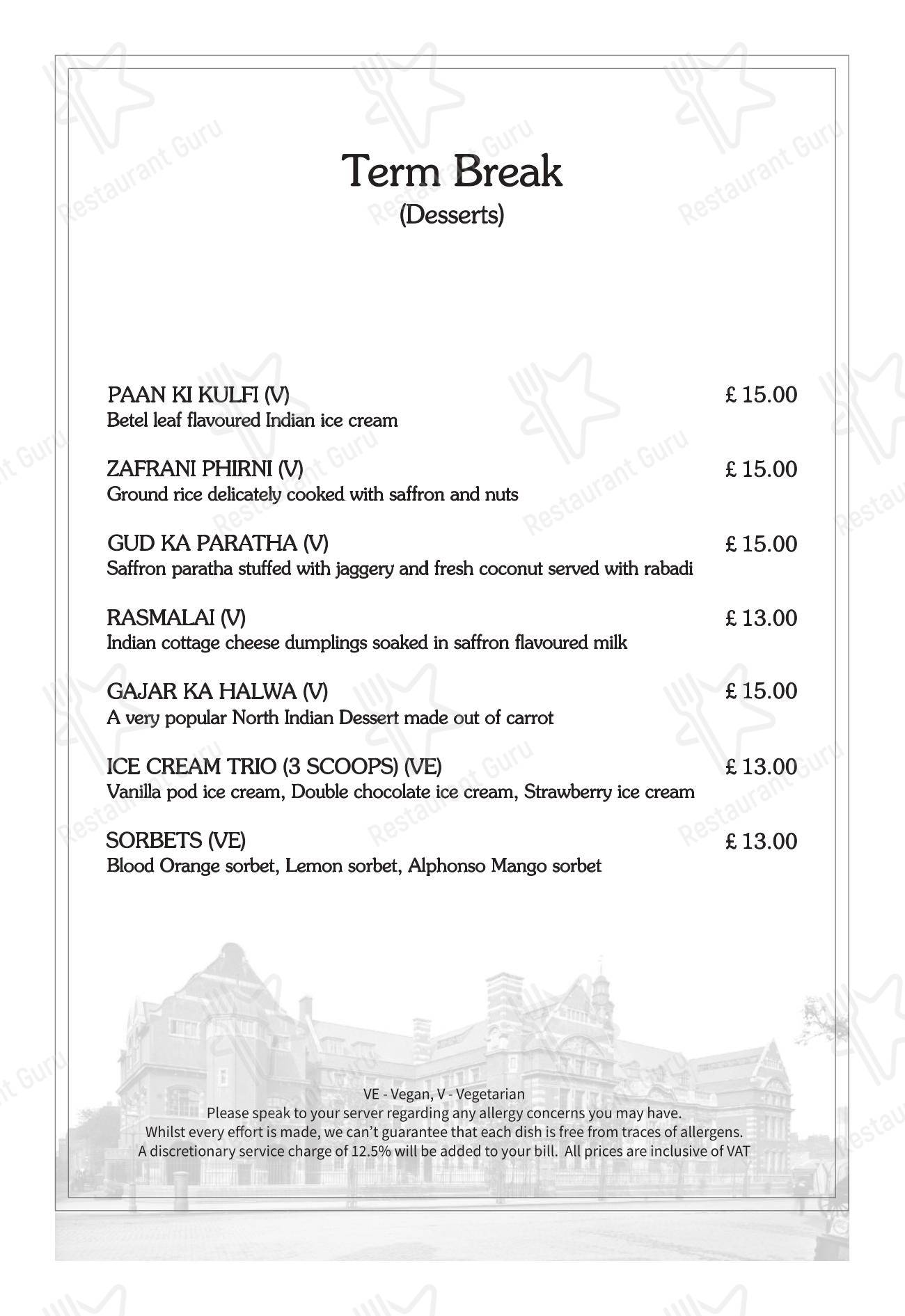 Baluchi в Лондоне - Takeaway Menu