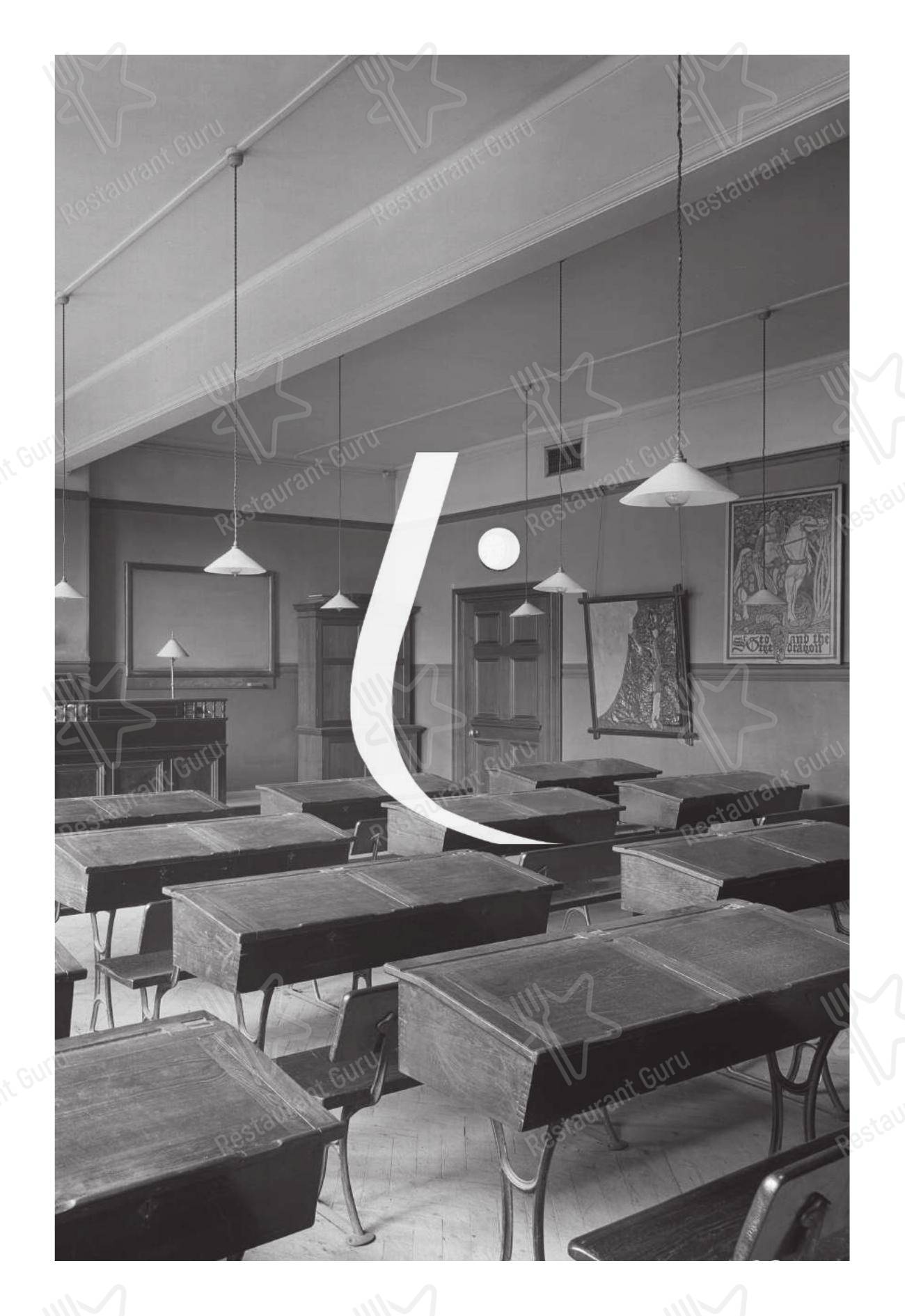 Takeaway Menu ресторана Baluchi в Лондоне