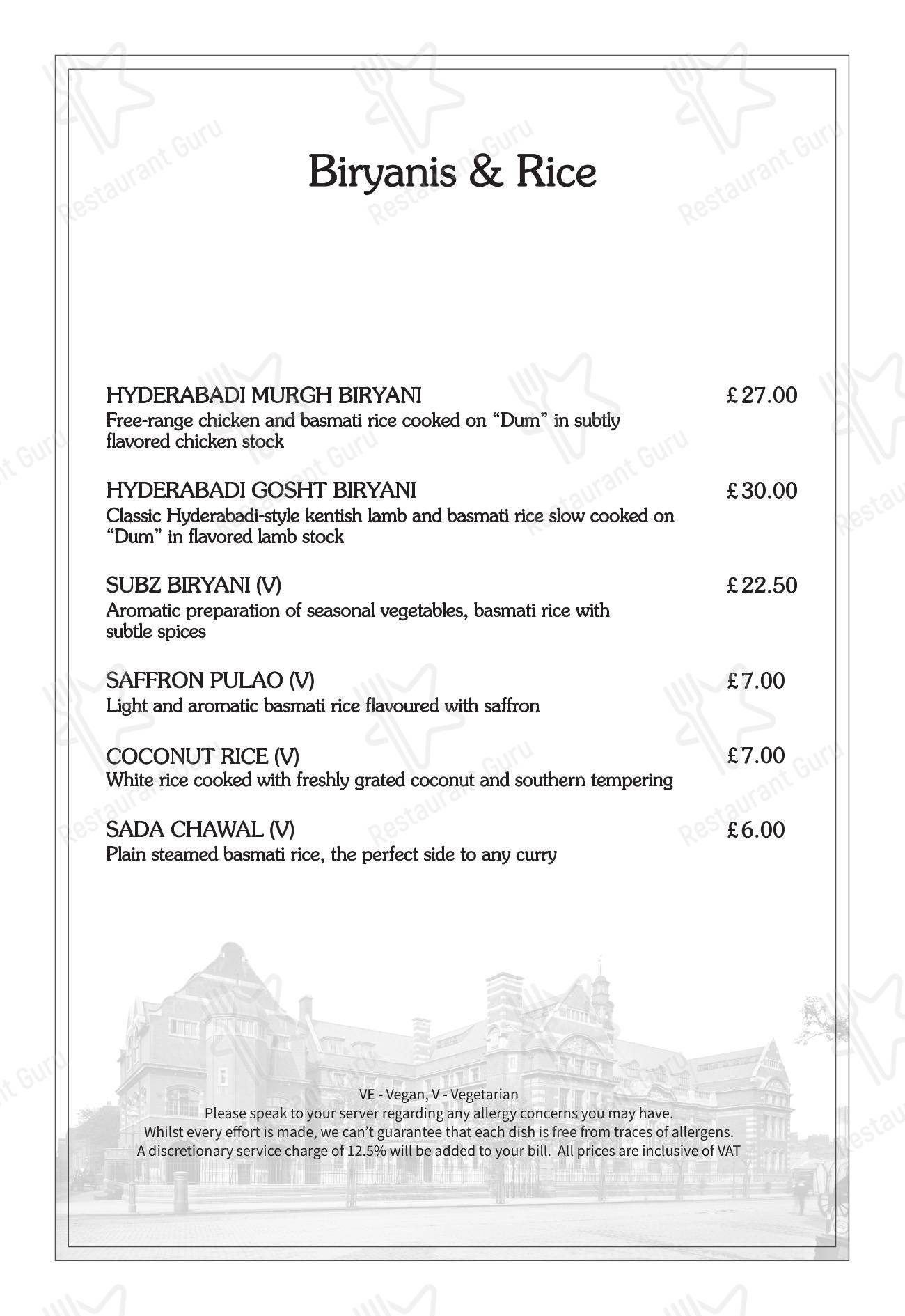 Меню ресторана Baluchi - Wine Menu