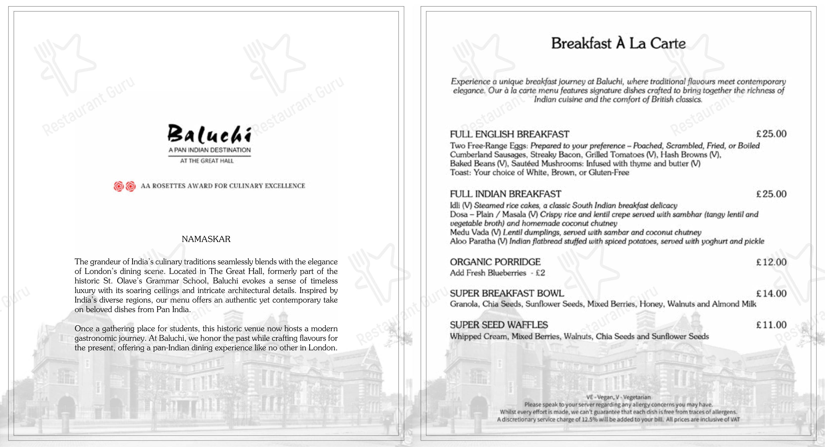 Детское ресторана Baluchi