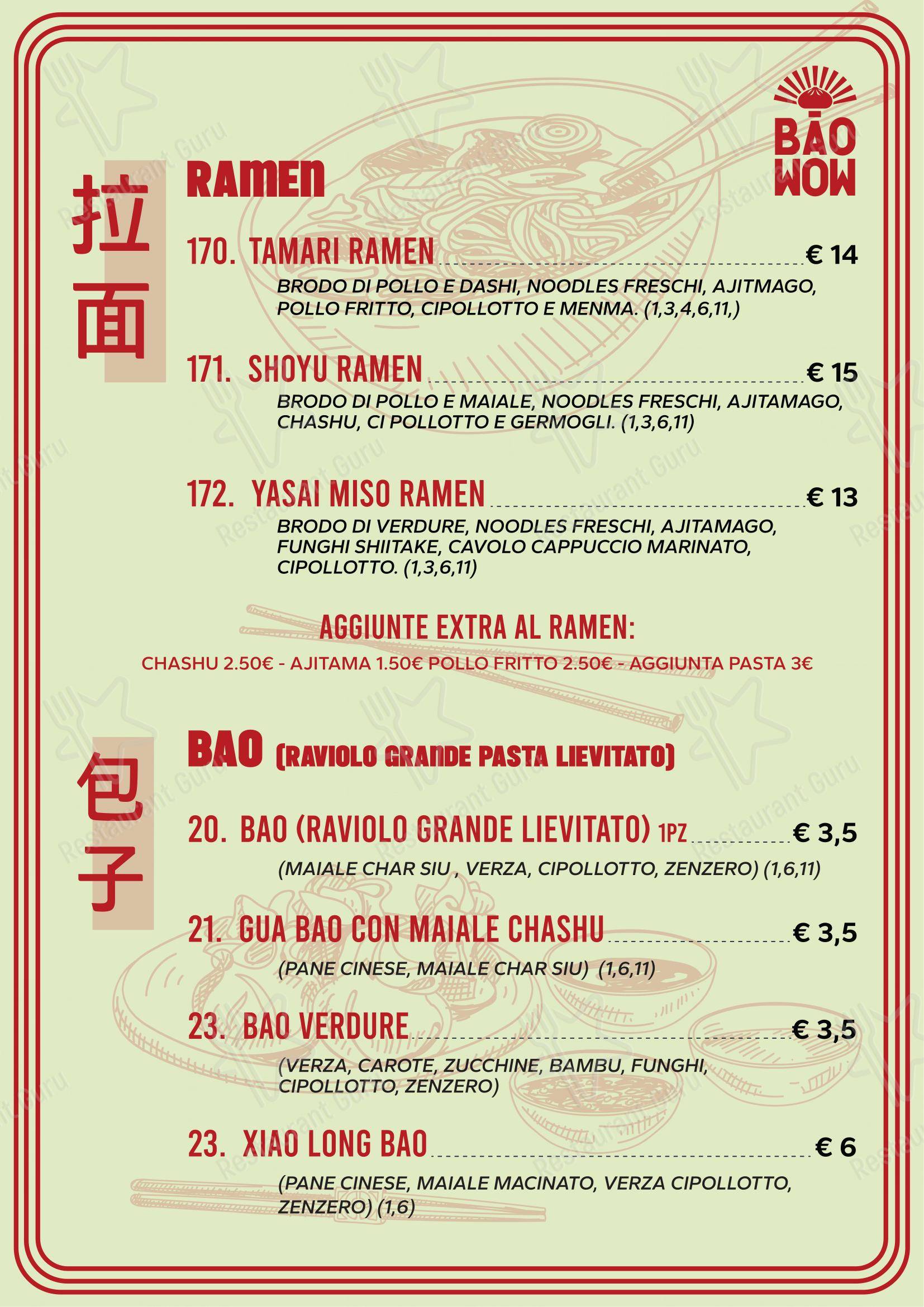 Меню ресторана Ristorante cinese Bao wow