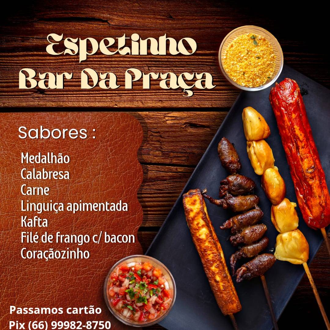 Bar Da Praça меню