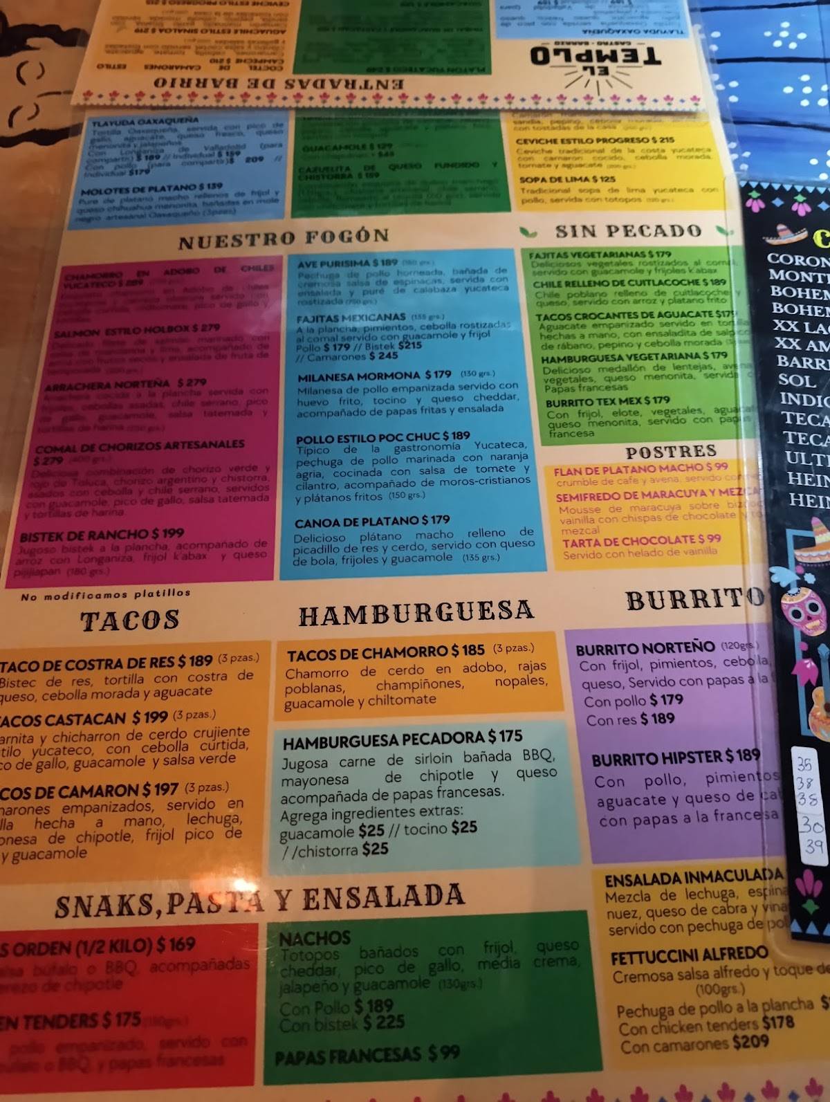 Bar Latino меню