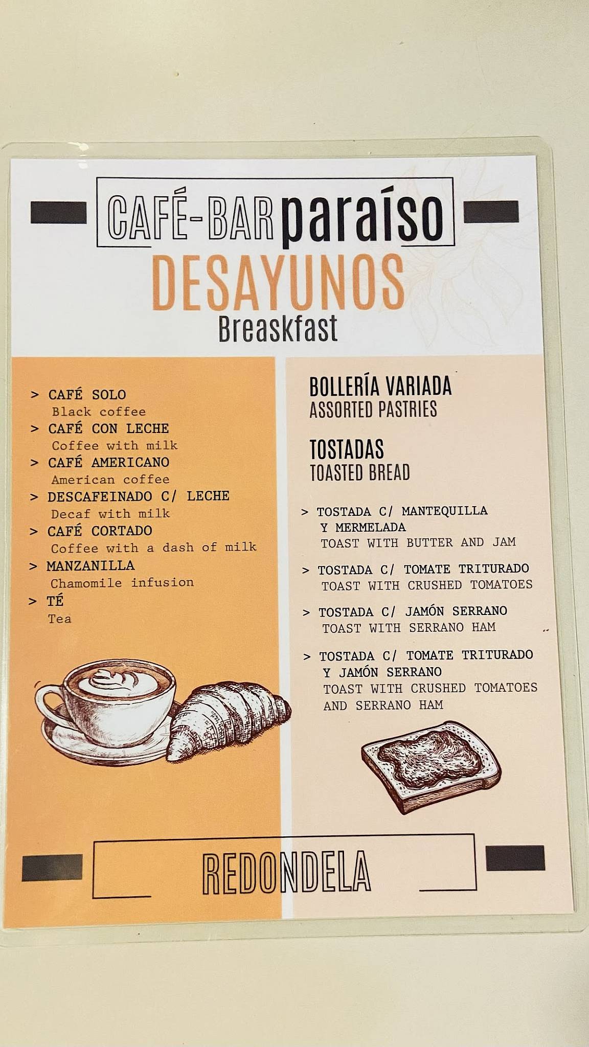Bar Paraíso меню