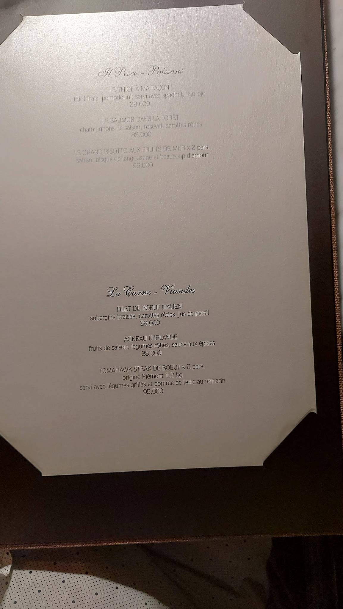 Barolo Ristorante меню
