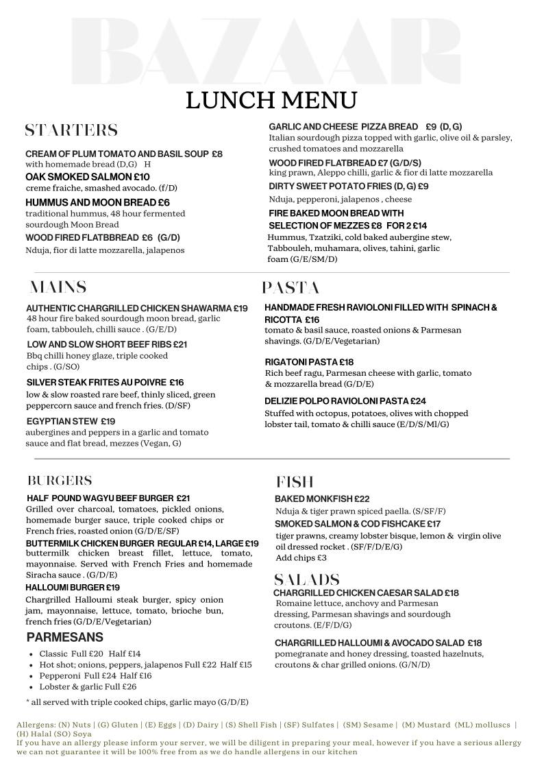 Bazaar Restaurant меню