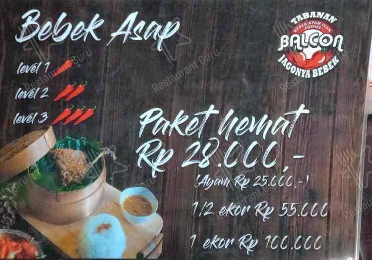 Bebek Asap BALCON меню