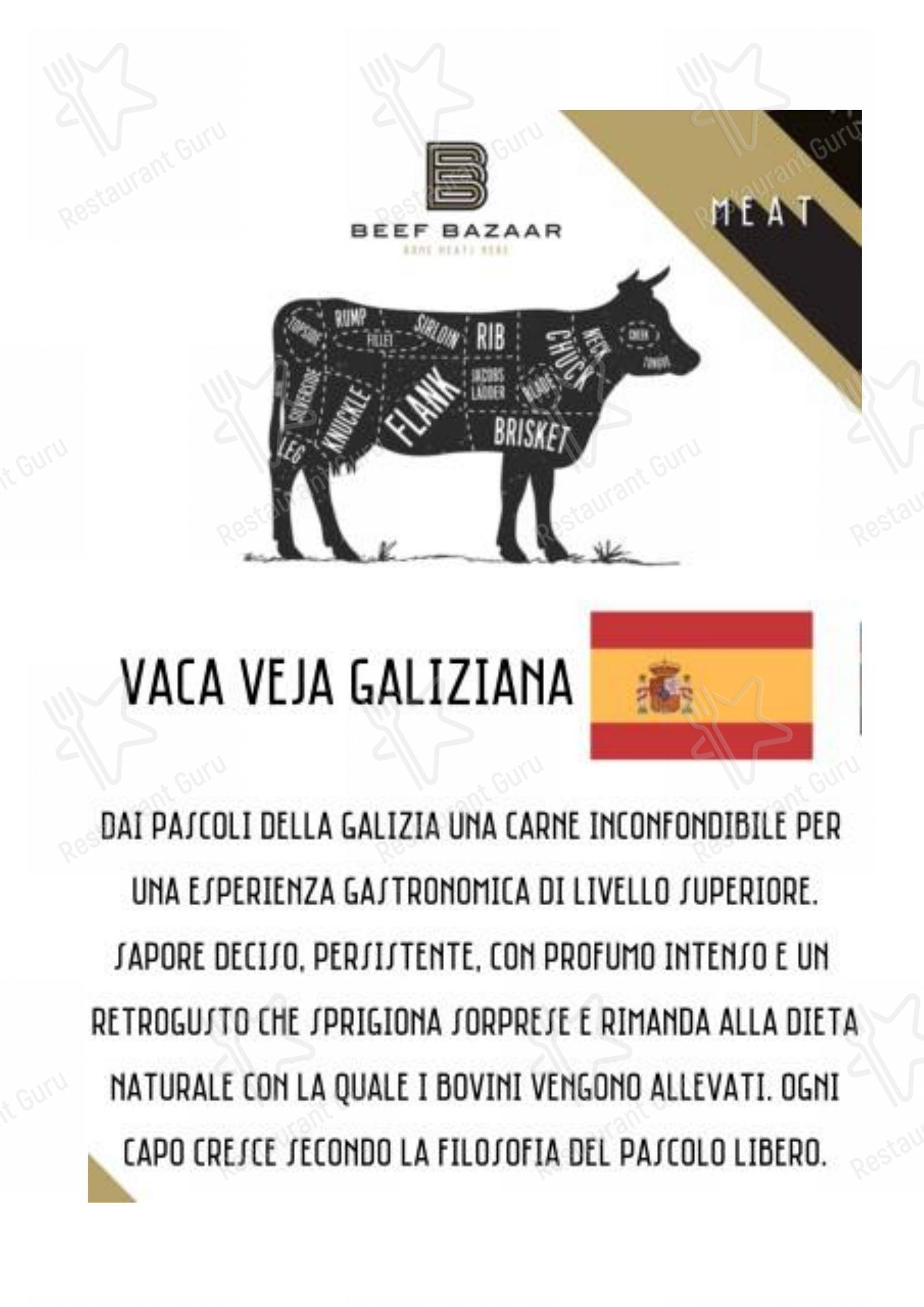 Меню стейк хауса Beef Bazaar - Lunch Menu