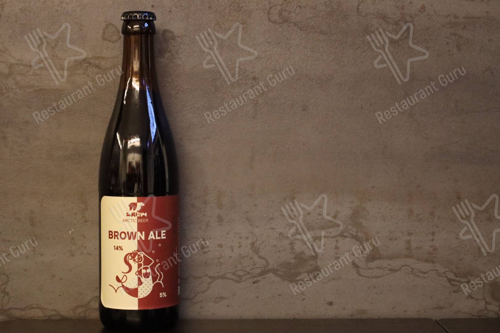 BeerGeek51 меню