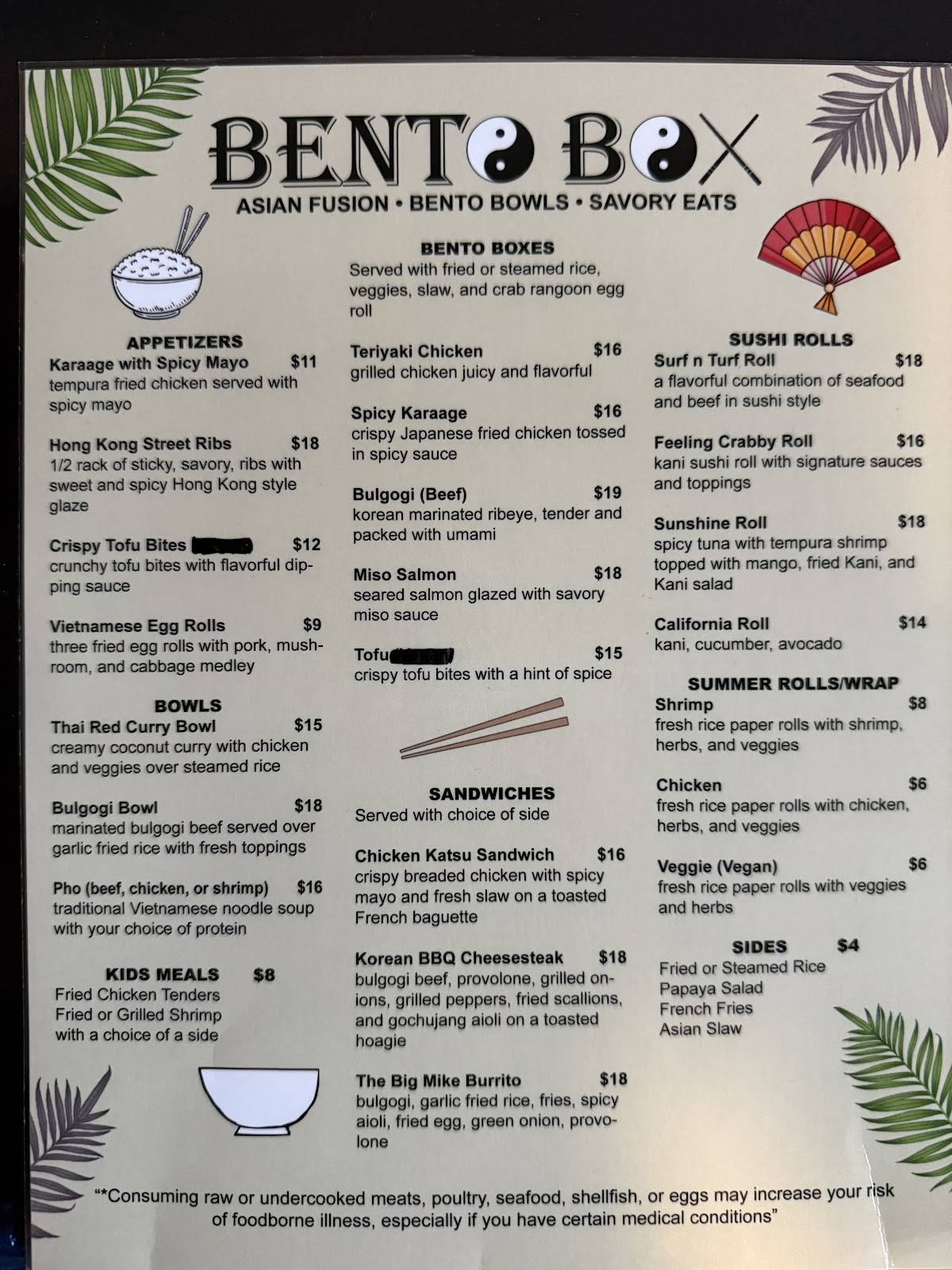 Bento Box меню