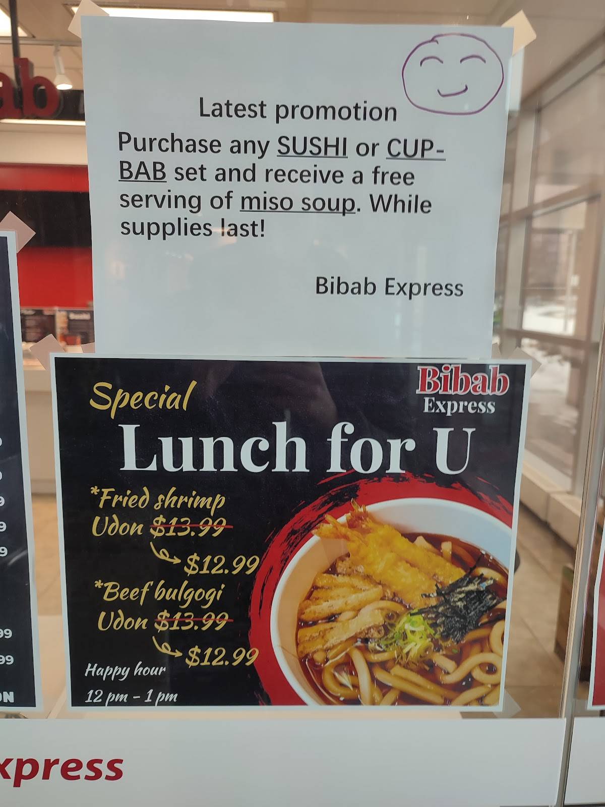 BiBab Express меню