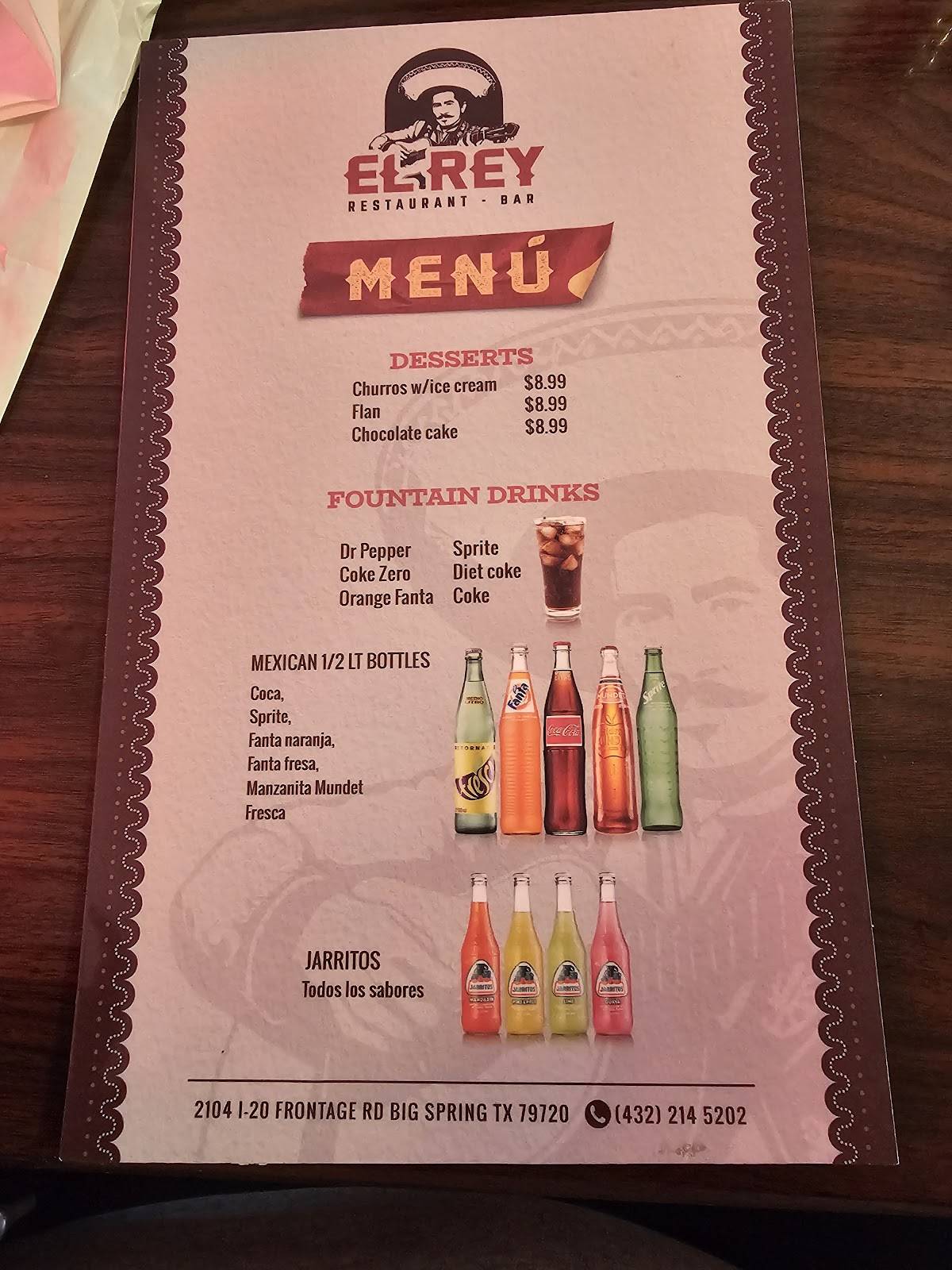 El Rey Restaurant Bar меню
