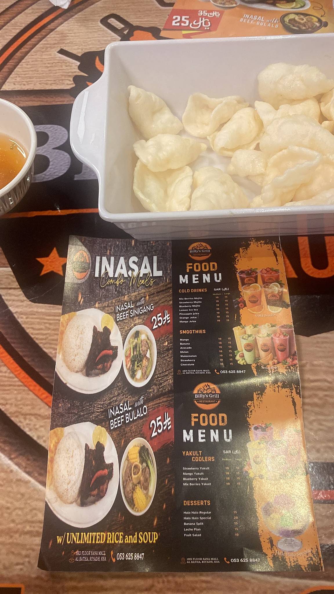 Billy's Grill меню