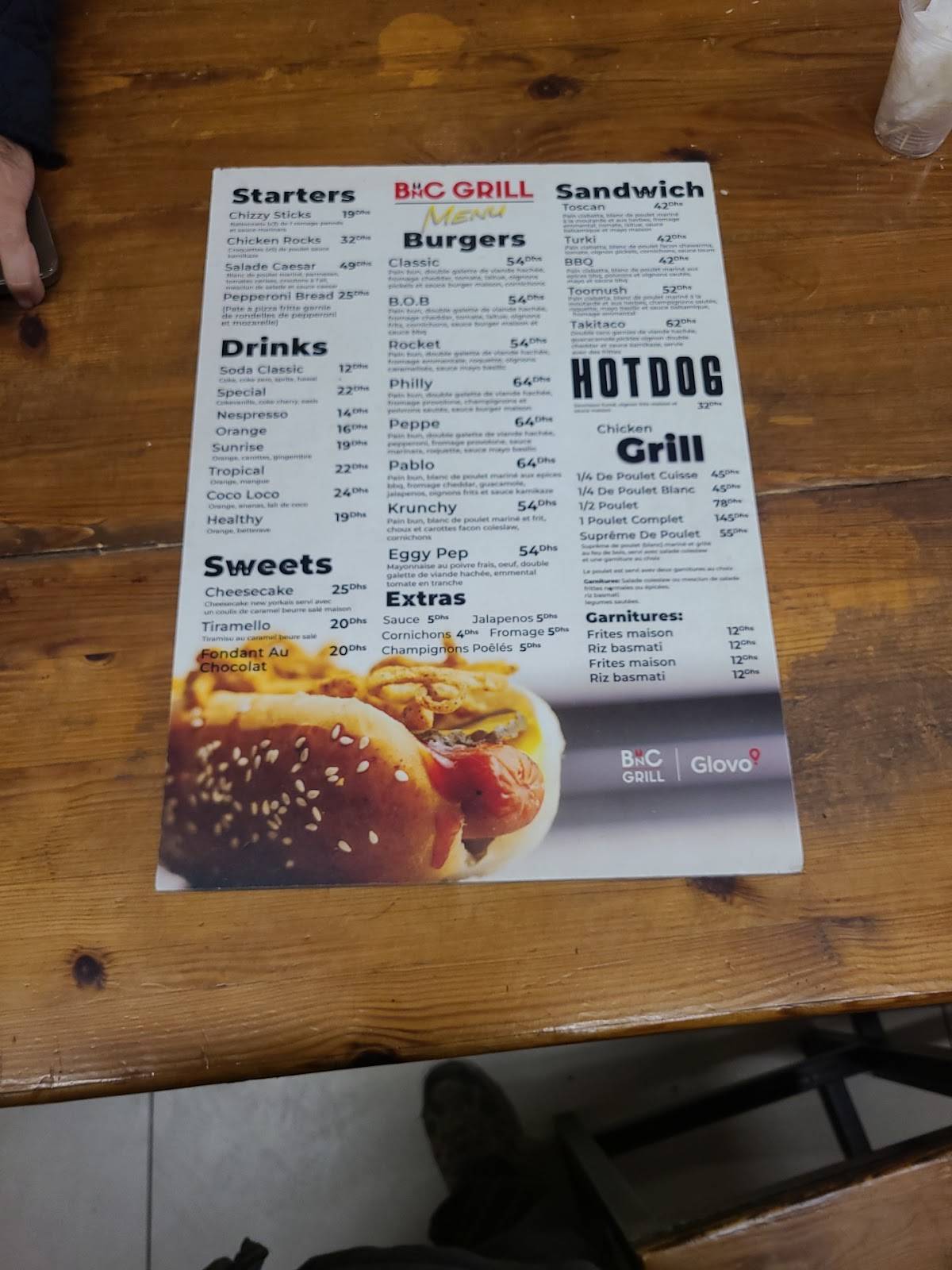 Bnc Grill меню