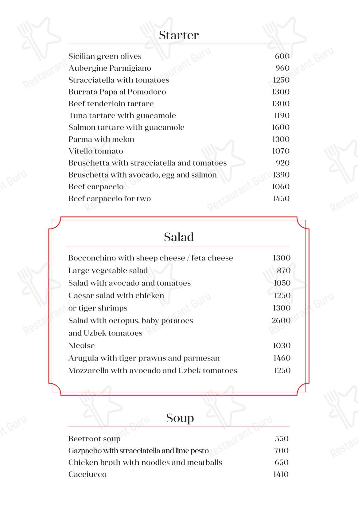 Lunch Menu ресторана Bocconcino