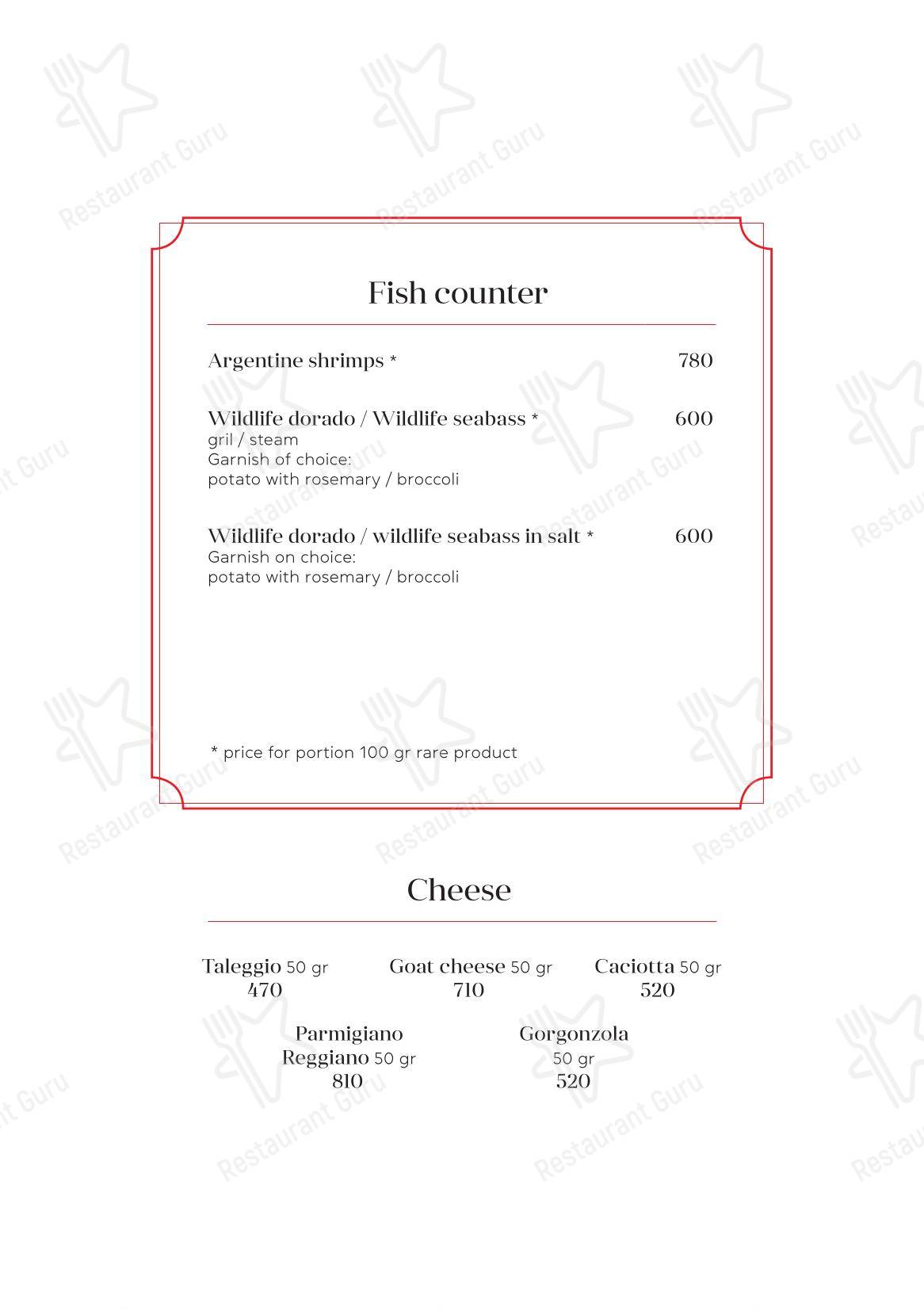 Takeaway Menu ресторана Bocconcino в Нижнем Новгороде