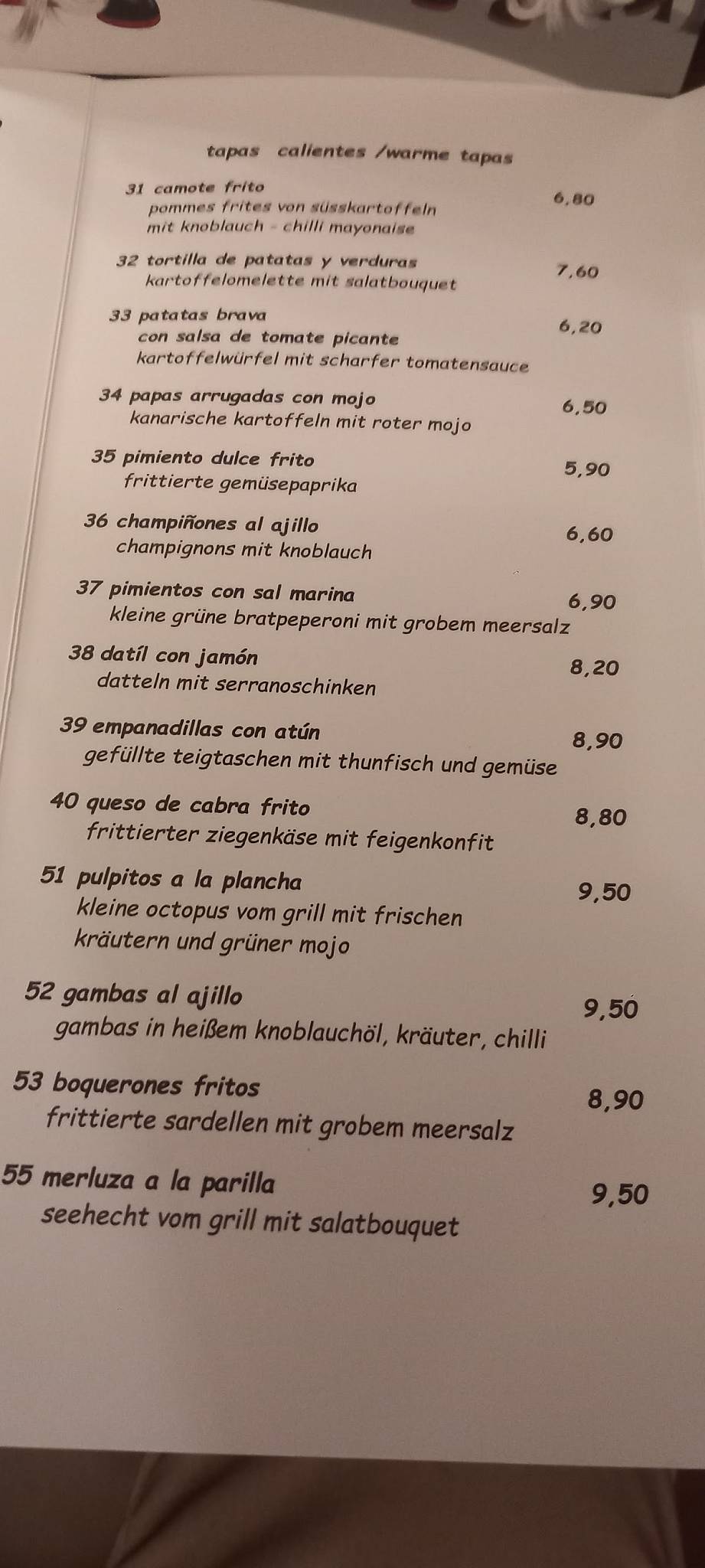 Bodega Tapas Bar меню