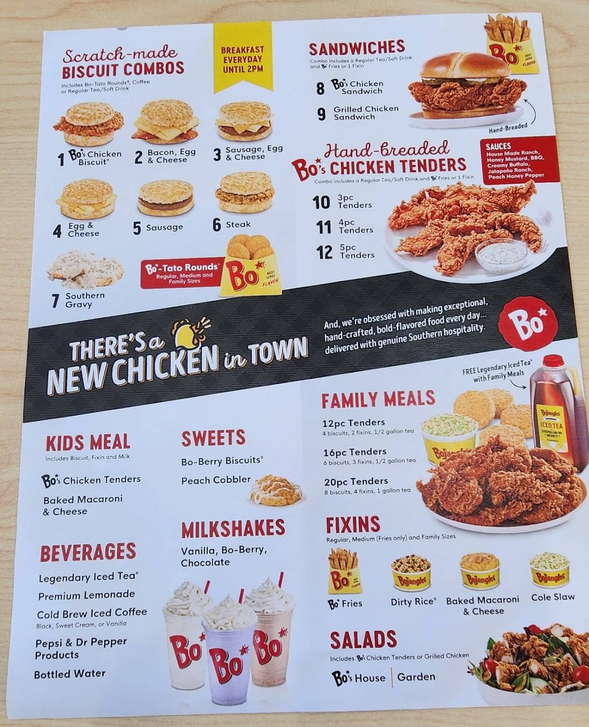 Bojangles меню