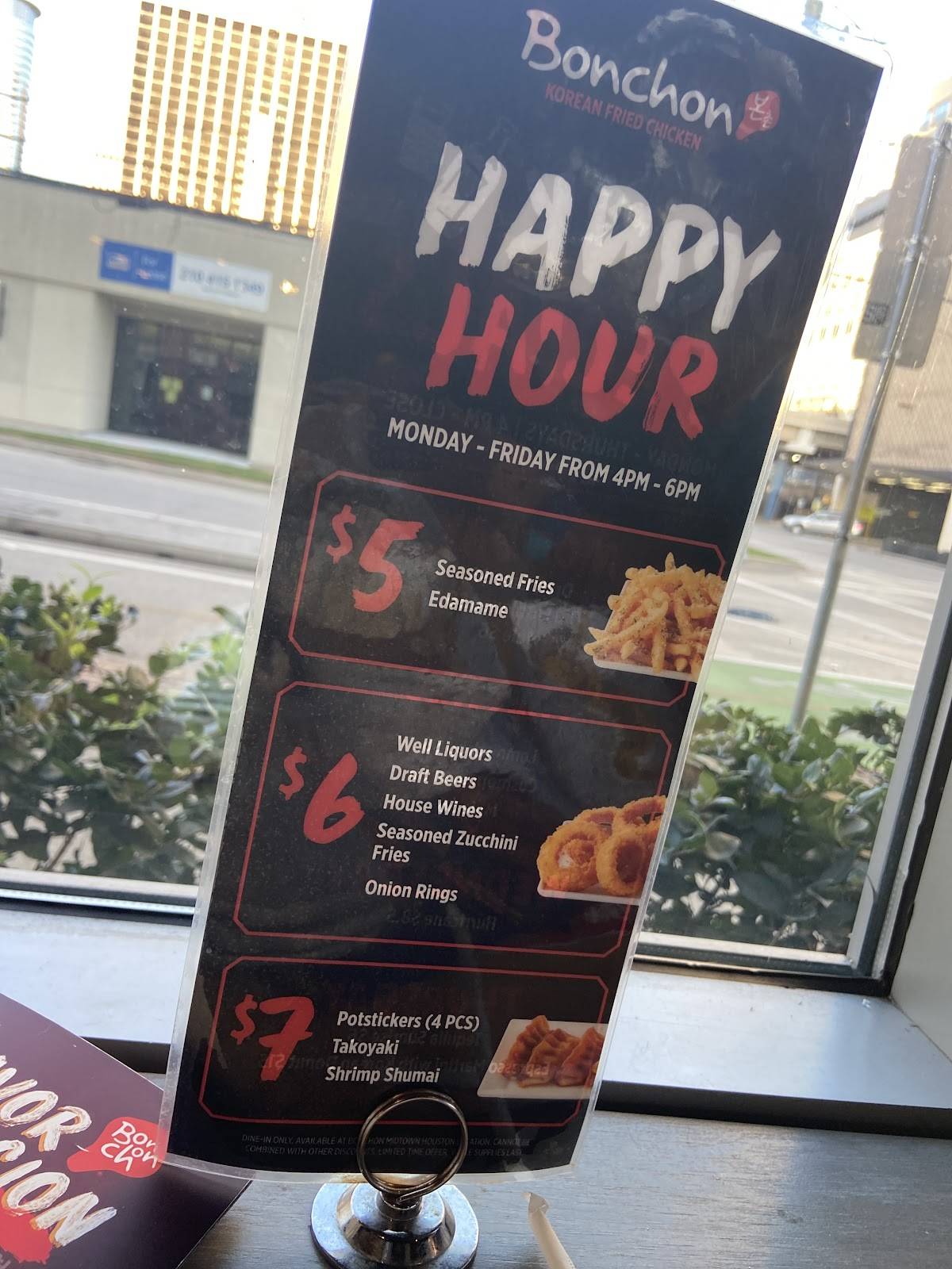 Bonchon Midtown Houston меню