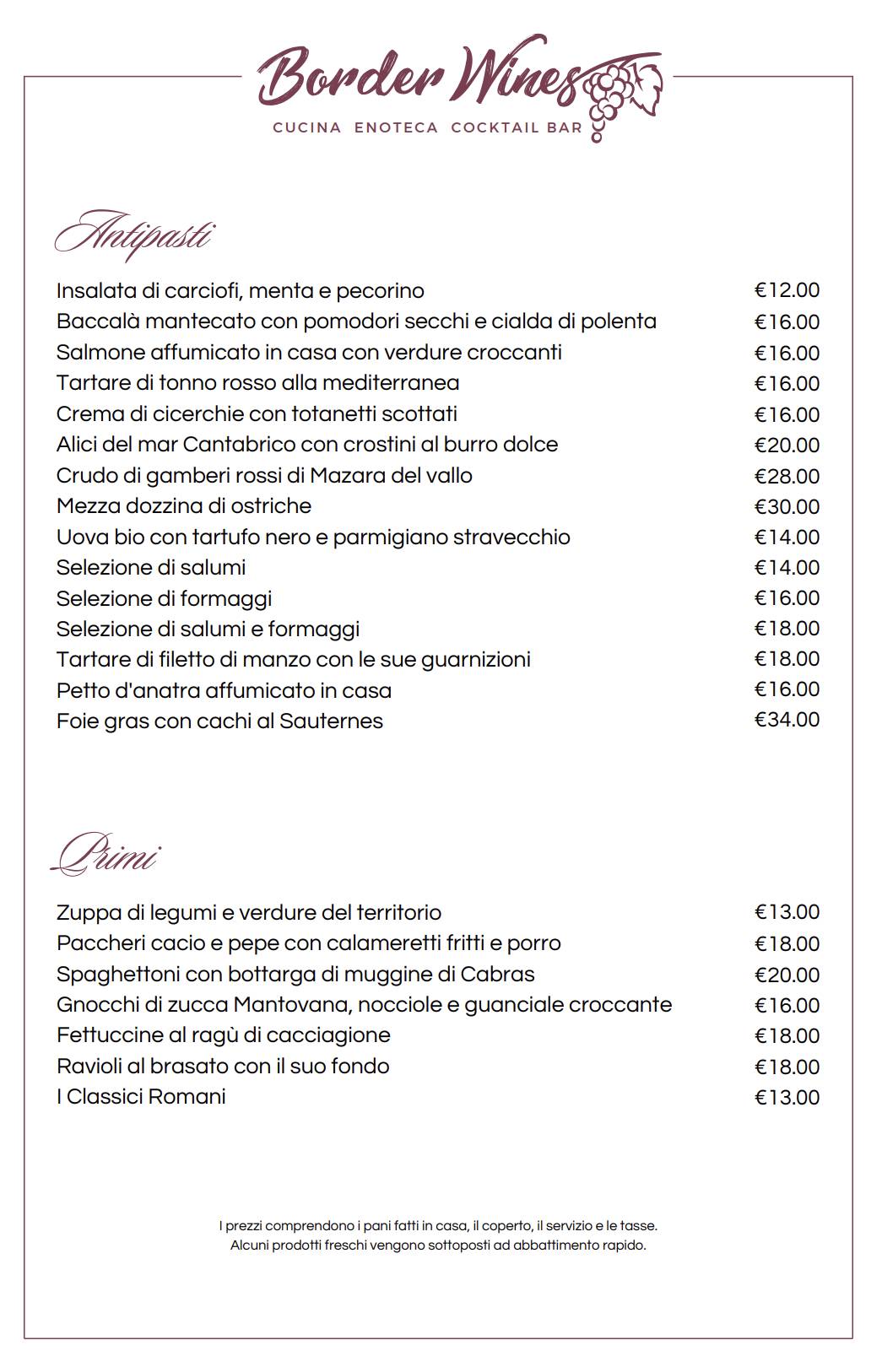 Border Wines Roma меню