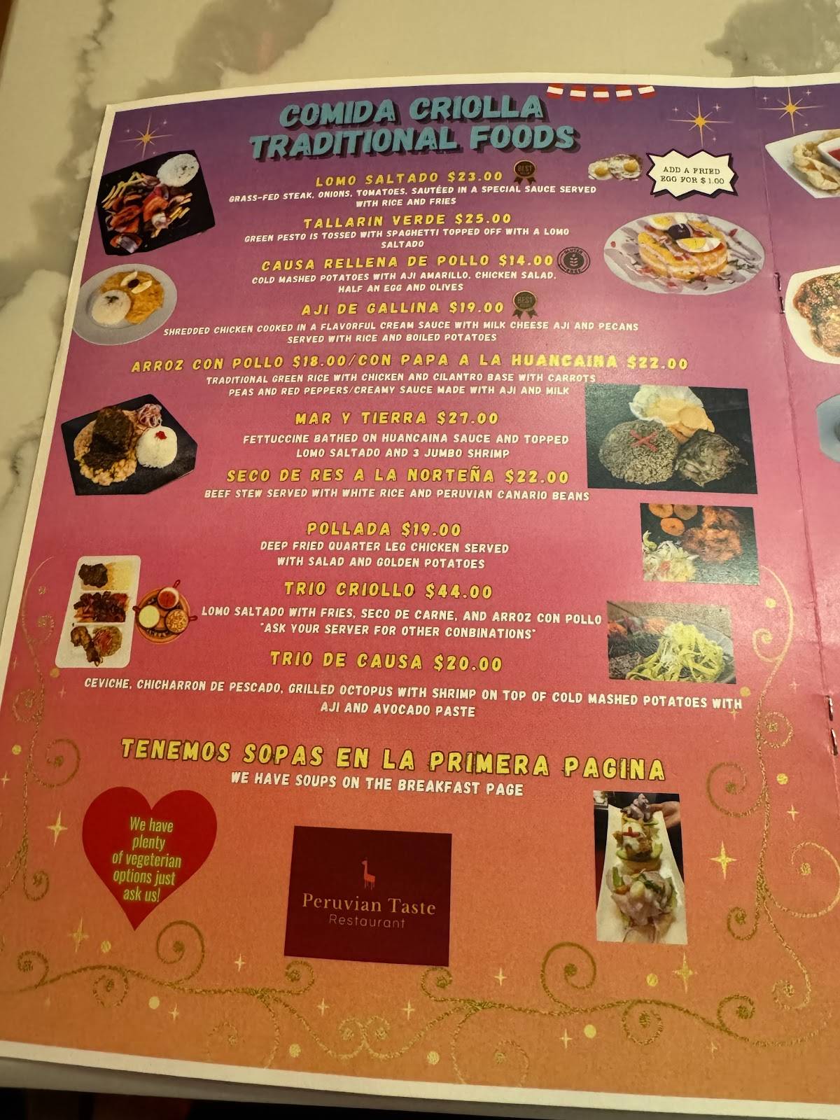 Peruvian Taste меню